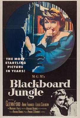 黑板丛林 Blackboard Jungle