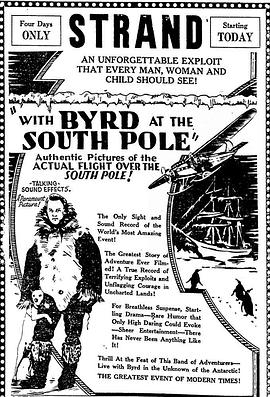南极探险 With Byrd at the South <span style='color:red'>Pole</span>