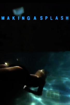 水中仙 Making a Splash