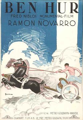 宾虚 Ben-Hur: A Tale of the Christ