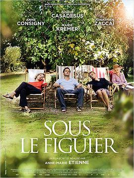 <span style='color:red'>无花果树</span>下 Sous le figuier