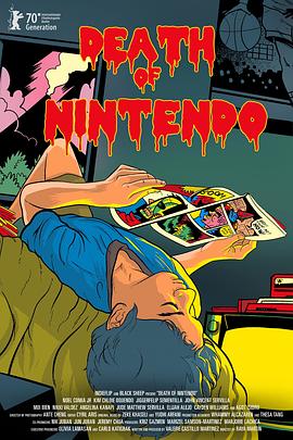 <span style='color:red'>任</span>天堂之死 Death of Nintendo