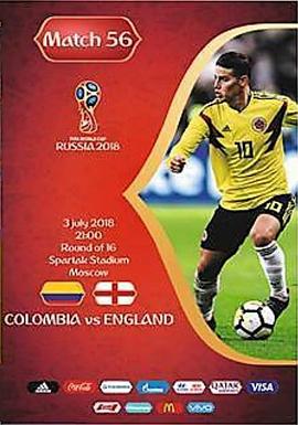 <span style='color:red'>世</span>界杯1/<span style='color:red'>8</span>决赛哥伦比亚VS英格兰 Colombia vs England