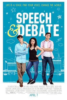 <span style='color:red'>演</span><span style='color:red'>讲</span>辩论社 Speech & Debate
