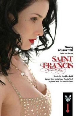 圣弗朗西斯 Saint <span style='color:red'>Francis</span>