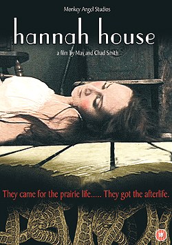 汉娜的房子 <span style='color:red'>Hannah</span> House