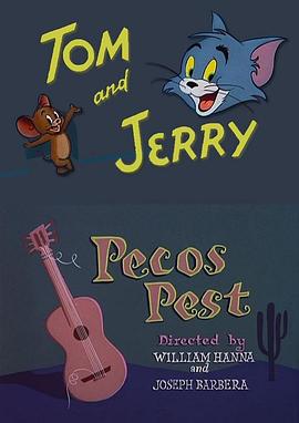 佩克斯·佩斯特 Pecos Pest