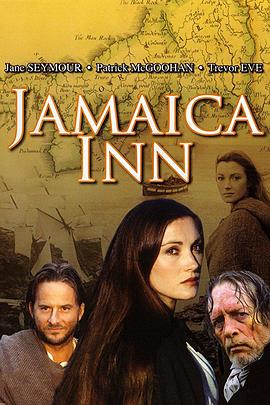 牙买加旅馆 Jamaica Inn