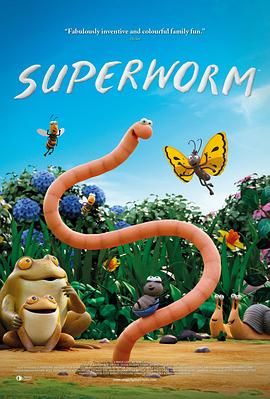 超级蠕虫 Super<span style='color:red'>worm</span>