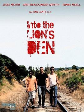 狮巢血魇 Into the Lion's Den
