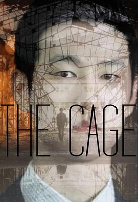 <span style='color:red'>扳机</span> The Cage