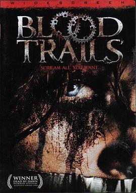 救命 Blood Trails