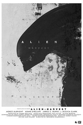 异形：收割 Alien: Harvest