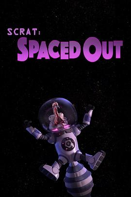<span style='color:red'>松</span>鼠飘飘然 Scrat: Spaced Out