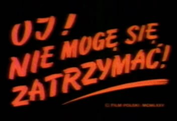 <span style='color:red'>停</span>不<span style='color:red'>下</span>来！ Oj! Nie Mogę Się Zatrzymać!