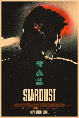 <span style='color:red'>星尘</span> Stardust