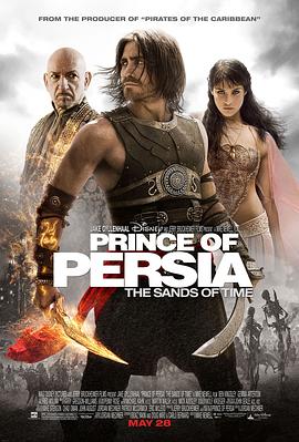 <span style='color:red'>波斯</span>王子：时之刃 Prince of Persia: The Sands of Time