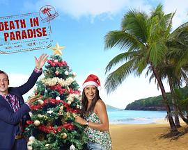 天堂岛疑云：2021圣诞特别集 Death In Paradise: 2021 Christmas Special