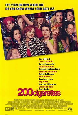 200支香烟 200 <span style='color:red'>Cigarettes</span>