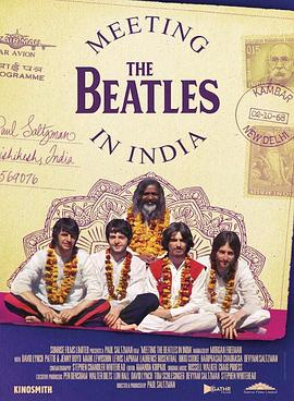 在印度遇见披头士 Meeting the Beatles in India