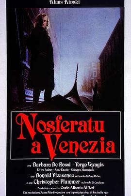 欲血威尼斯 Nosferatu a Venezia