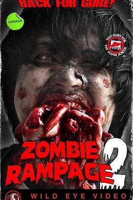 <span style='color:red'>Zombie</span> Rampage 2
