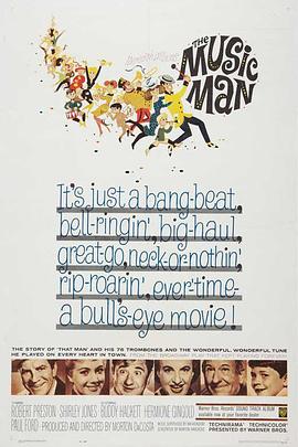 欢乐音乐妙无穷 The Music Man