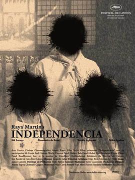 大独立 Independencia