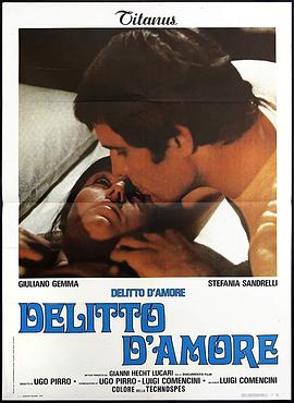 <span style='color:red'>情杀</span> Delitto d'amore