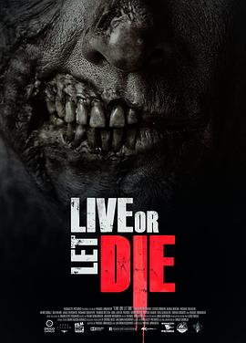 生死存亡 Live Or Let Die