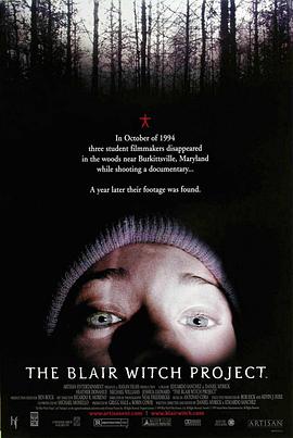 <span style='color:red'>女巫布莱尔</span> The Blair Witch Project