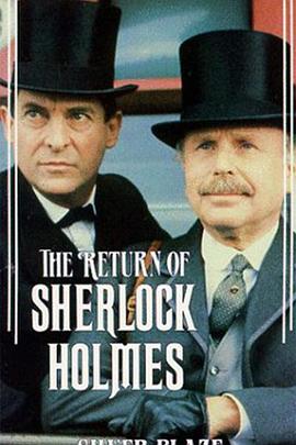 银色马 "The Return of Sherlock Holmes" Silver Blaze