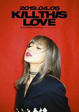 Black<span style='color:red'>pink</span>: Kill This Love