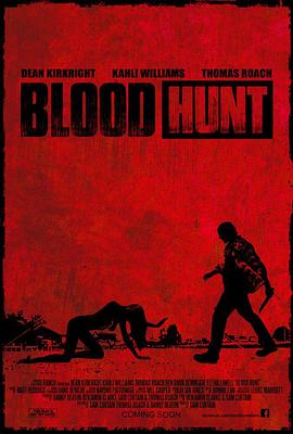血猎 Blood Hunt
