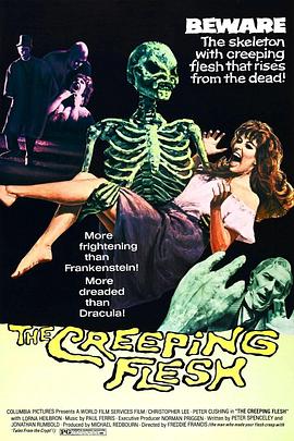 灵光 The Creeping Flesh