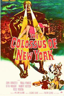 纽约巨人 The Colossus of New York
