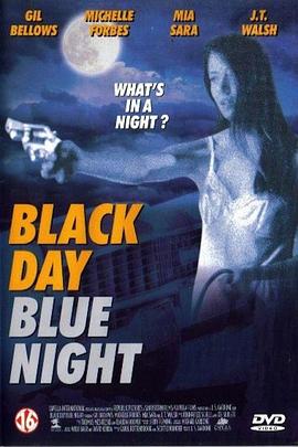 美丽的背后 Black Day Blue Night