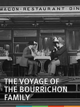 Le voyage de la famille Bourrichon