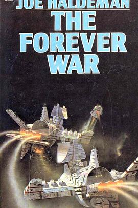 永世之战 The Forever War