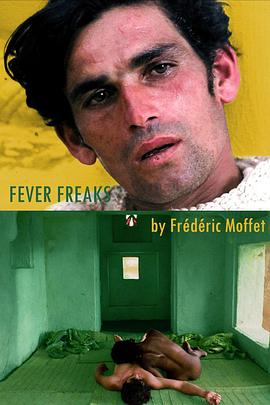<span style='color:red'>灼热</span>畸体 Fever Freaks