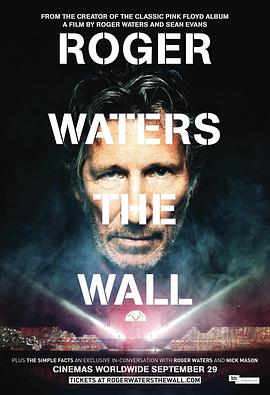 迷<span style='color:red'>墙</span> Roger Waters: The Wall