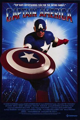 <span style='color:red'>美国队长</span> Captain America