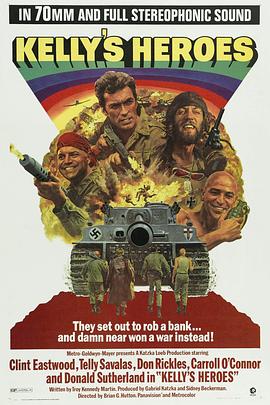 <span style='color:red'>战略</span>大作战 Kelly's Heroes
