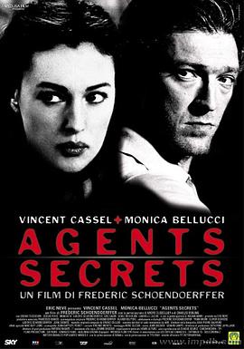超级特工 Agents <span style='color:red'>secrets</span>