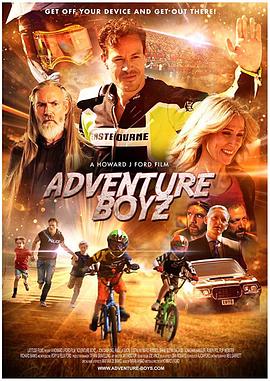 <span style='color:red'>冒险</span>男孩 Adventure Boyz