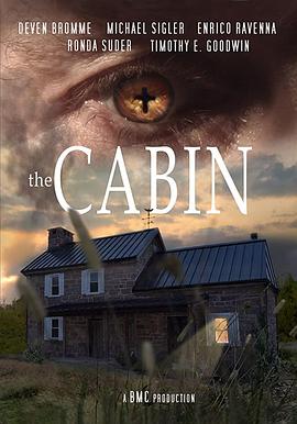 瞳居 The Cabin