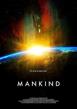 人类 Mankind