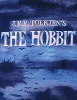 霍比特人 The Hobbit