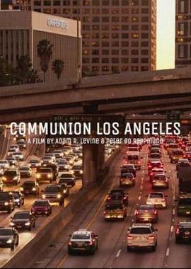 交融<span style='color:red'>洛杉矶</span> Communion Los Angeles