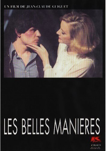 彬彬有礼 Les Belles Manières